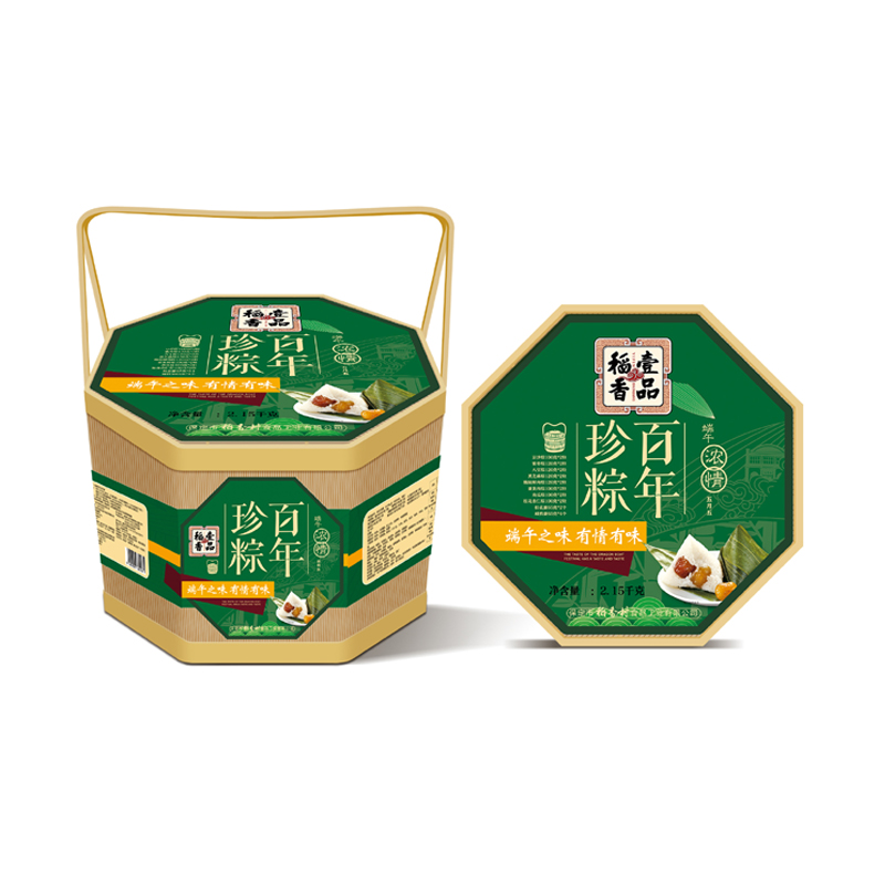 [保定稻香村粽子]端午浓情-竹篮粽子礼盒2150g