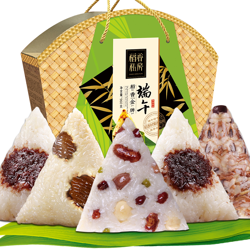 [稻香村粽子]稻香金牌粽子礼盒960g