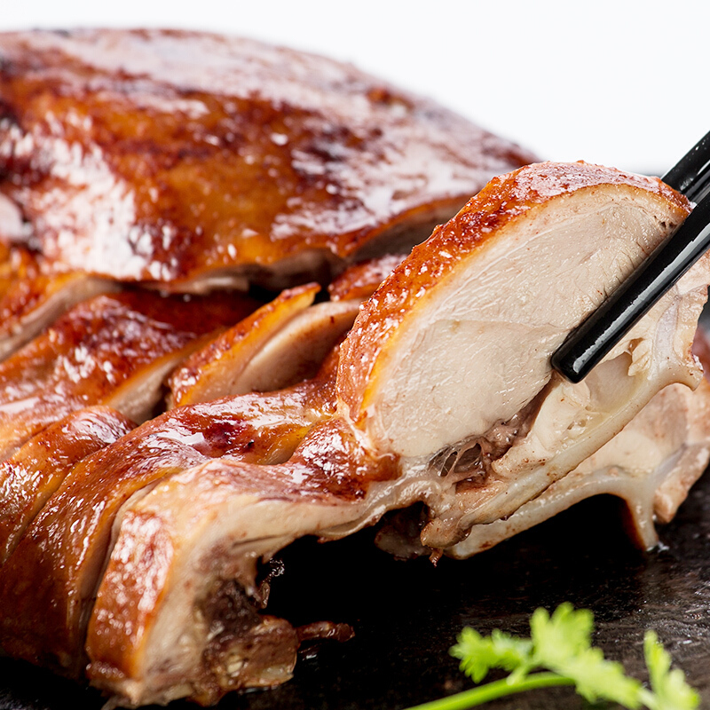 [稻香村粽子]上品珍礼粽子礼盒1600g