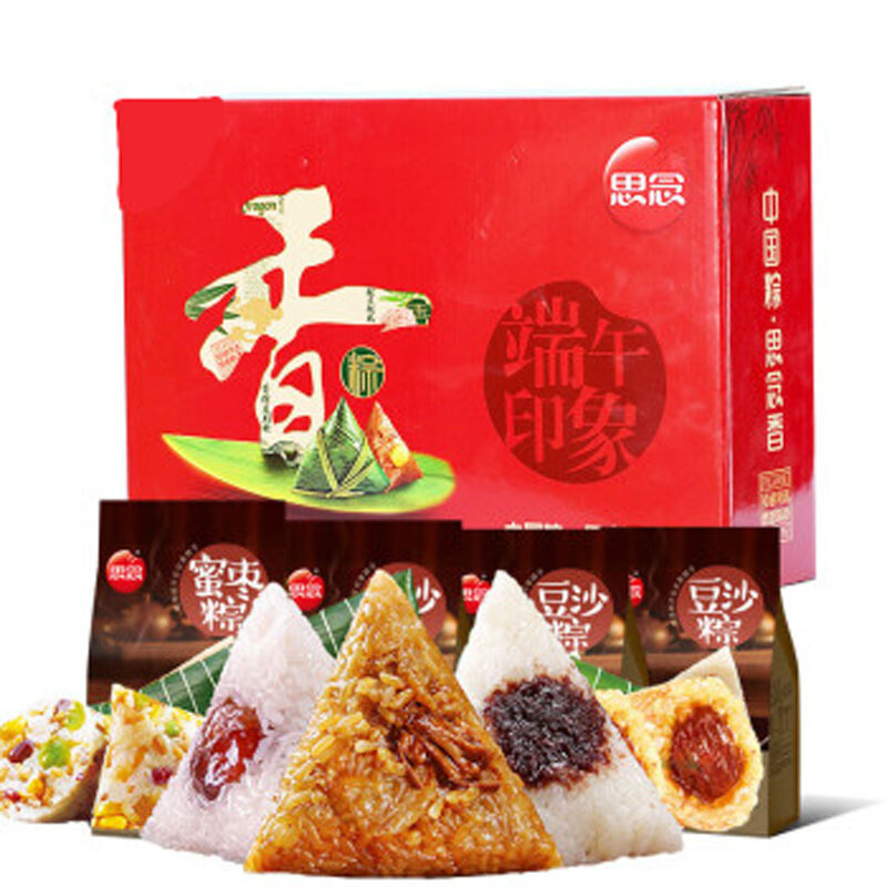 [思念粽子]端午印象粽子礼盒800g