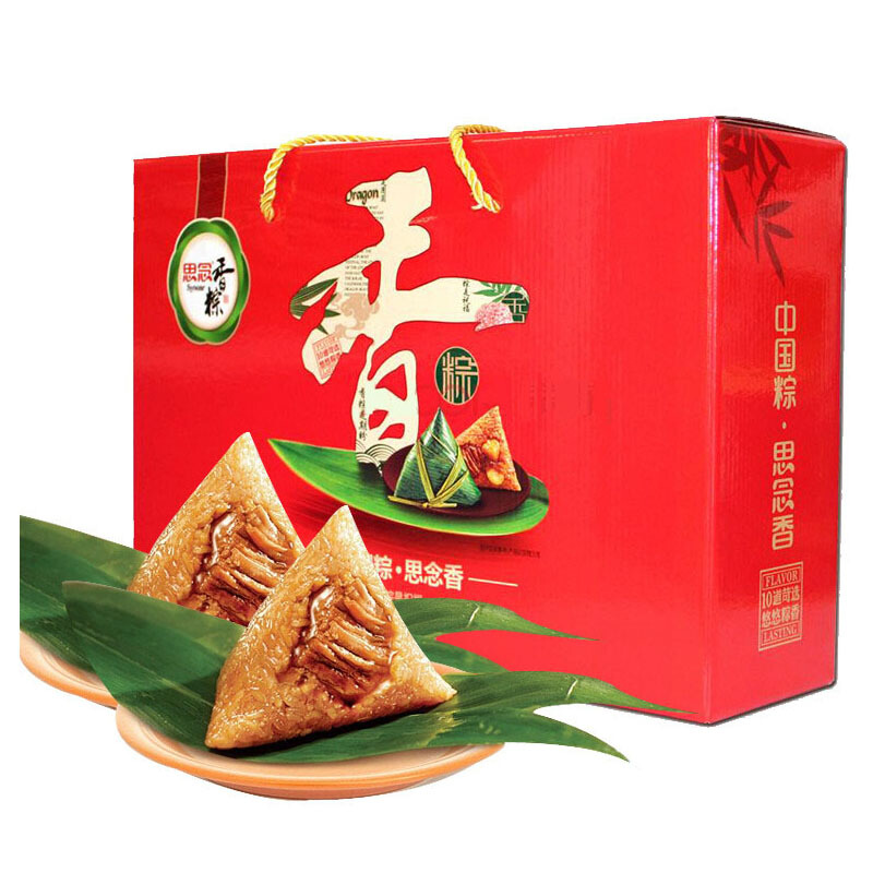 [思念粽子]粽情端午粽子礼盒1248g