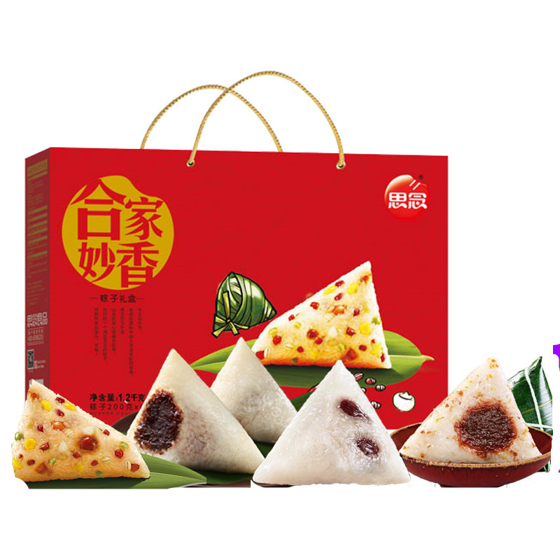 [思念粽子]合家妙香粽子礼盒1200g