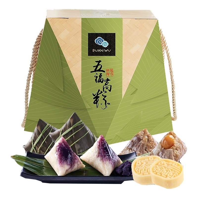 [85度c粽子]五福高粽粽子礼盒1060g