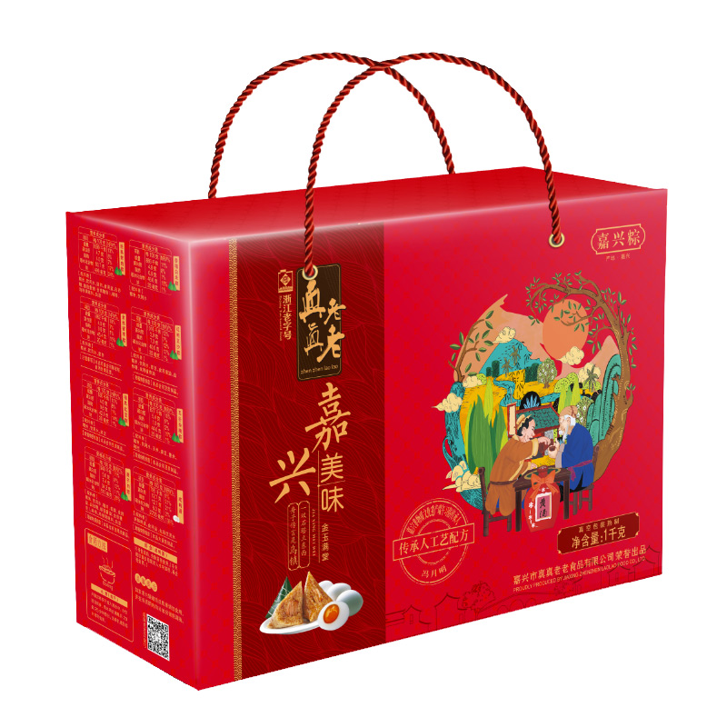 [真真老老粽子]嘉兴美味粽子礼盒1000g