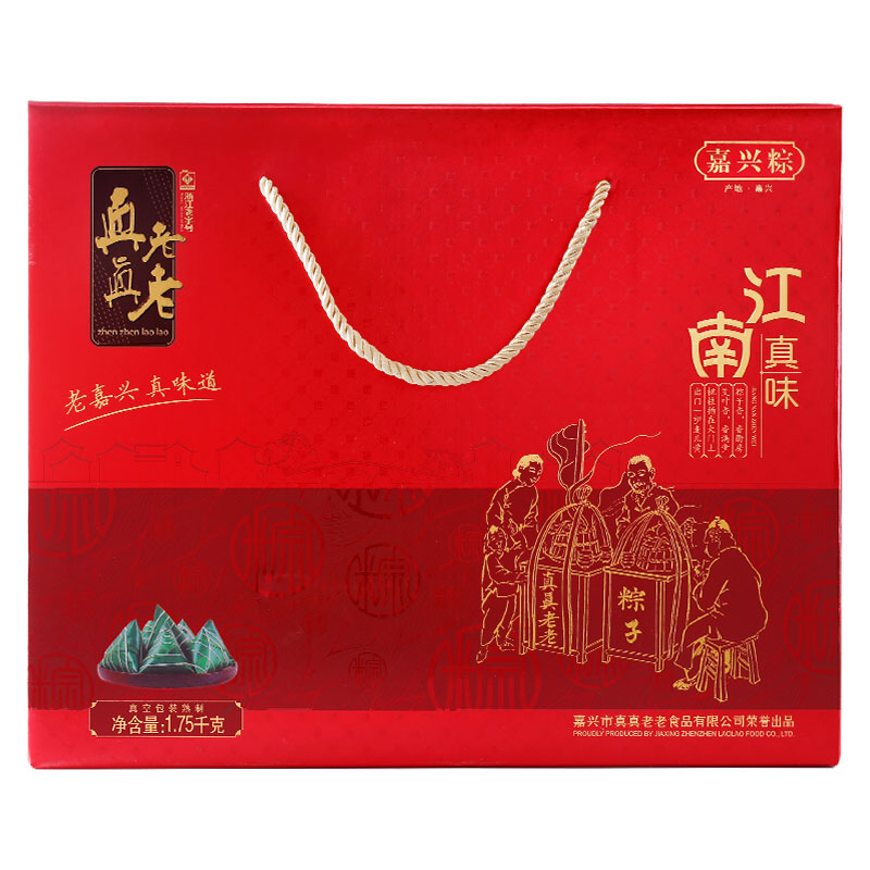 [真真老老粽子]真味粽子礼盒1750g