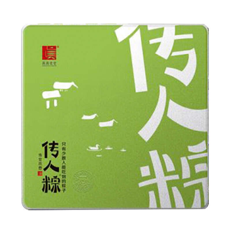 [真真老老粽子]传世流香粽子礼盒1120g