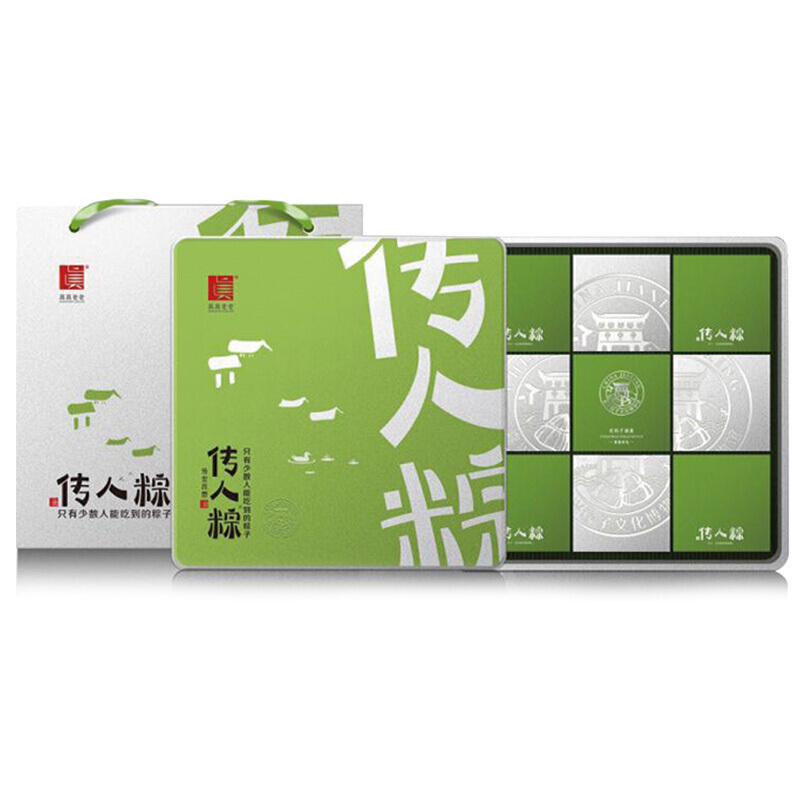 [真真老老粽子]传世流香粽子礼盒1120g