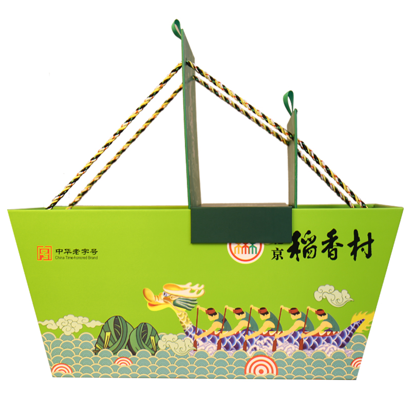 [北京稻香村粽子]龙舟送福粽子礼盒1280g