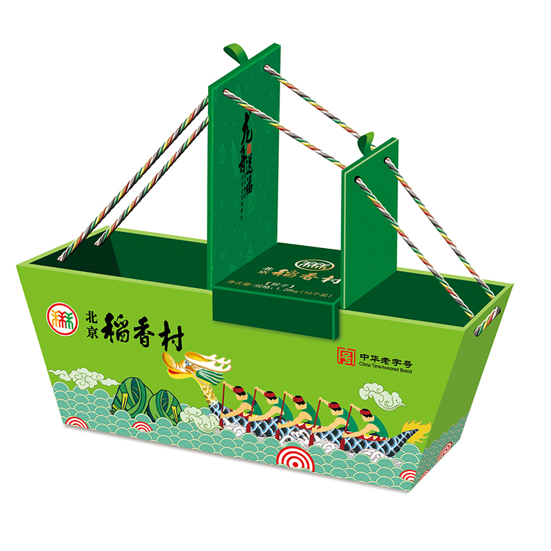 [北京稻香村粽子]龙舟送福粽子礼盒1280g