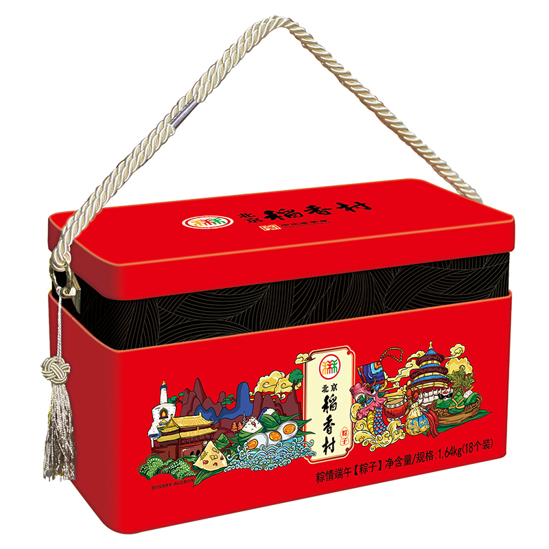 [北京稻香村粽子]粽情端午粽子礼盒1640g