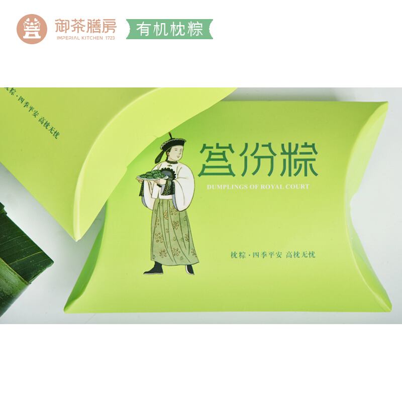 [御茶膳房粽子]宫份粽长从粽子礼盒600g