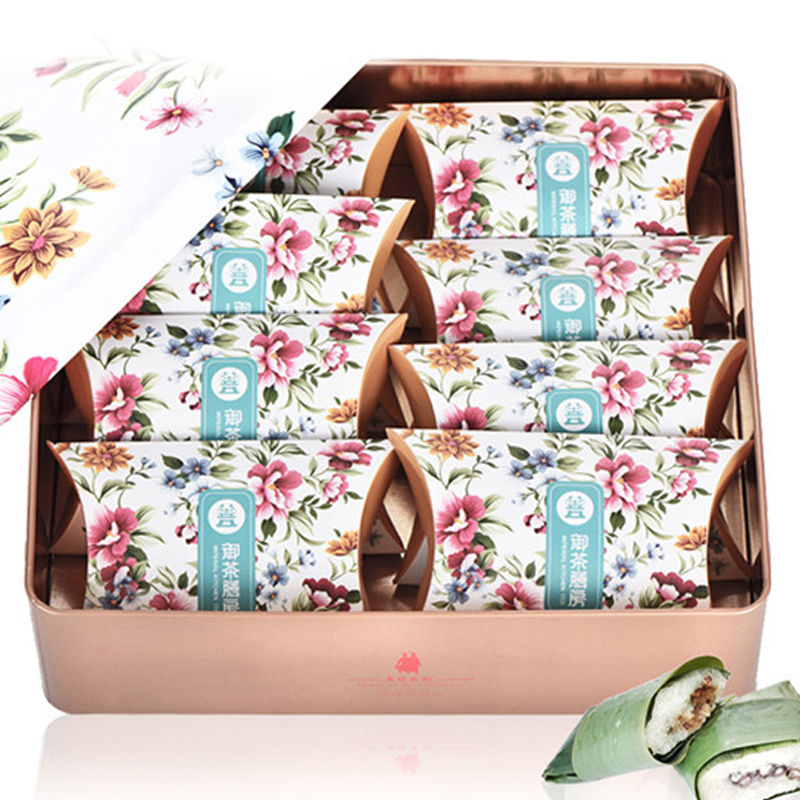 [御茶膳房粽子]繁花似锦单粽子礼盒800g