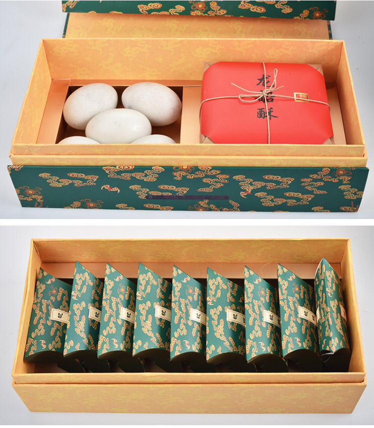 [御茶膳房粽子][御茶膳房粽子]龙腾四海正粽子礼盒2.19kg