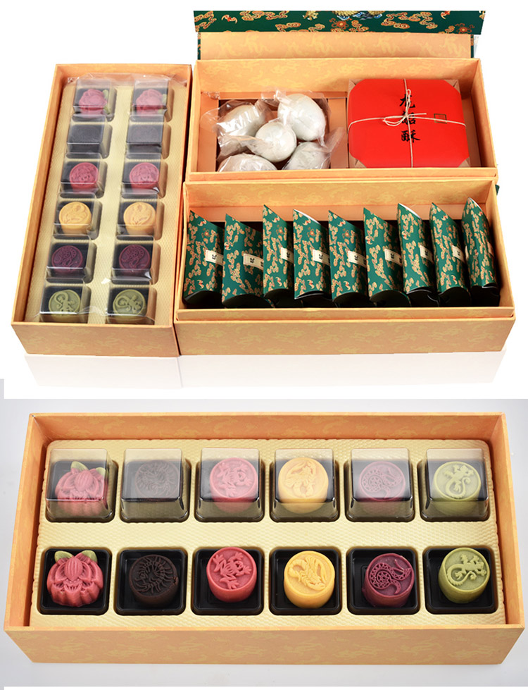 [御茶膳房粽子][御茶膳房粽子]龙腾四海正粽子礼盒2.19kg