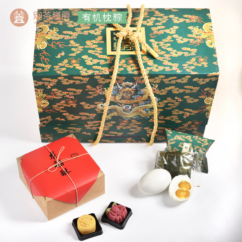 [御茶膳房粽子][御茶膳房粽子]龙腾四海正粽子礼盒2.19kg