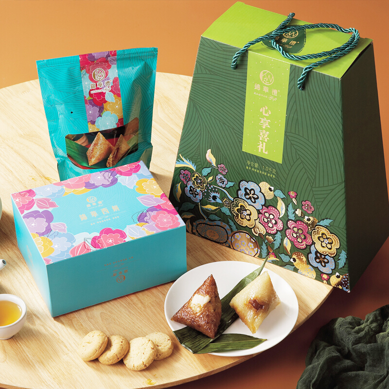 [香港锦华粽子]心享喜礼粽子礼盒1000g