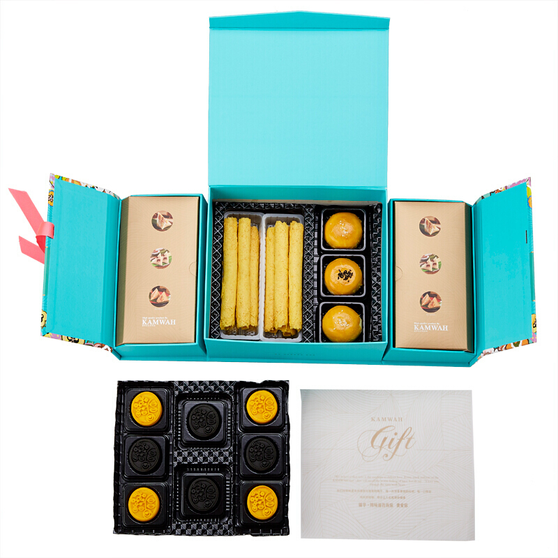 [香港锦华粽子]悦享盛宴粽子礼盒1214g