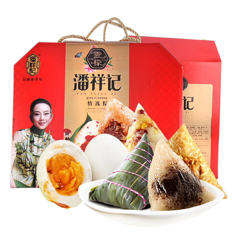 [潘祥记粽子]情逸粽子礼盒1008g