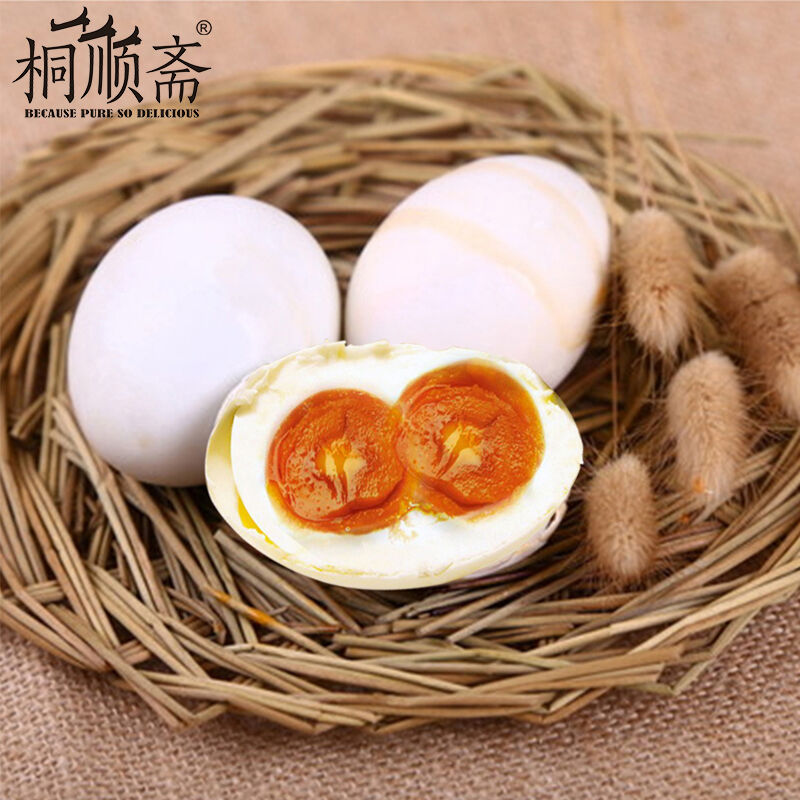 [桐顺斋粽子]十来运转有机粽1000g