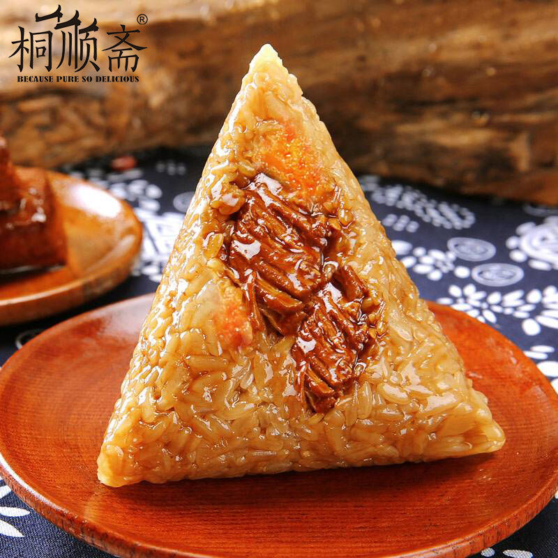 [桐顺斋粽子]贡福提礼有机粽2200g