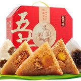 [五芳斋粽子]经典粽子礼盒1680g