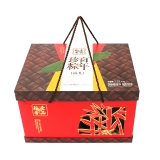 [保定稻香村粽子]百年端礼粽子礼盒1290g