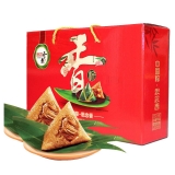 [思念粽子]粽情端午粽子礼盒1248g