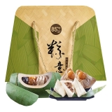 [85度c粽子]粽意礼盒粽子礼盒1265g