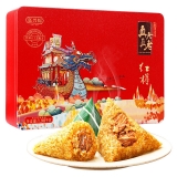 [真真老老粽子]红樽粽子(铁盒）粽子礼盒1980g
