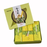 [米旗粽子]诚意礼（铁盒）粽子礼盒1120g