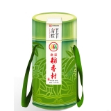 [北京稻香村粽子]好运节节高粽子礼盒800g