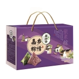 [嘉乡斋粽子]嘉乡粽情粽子礼盒840g