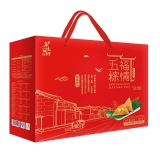 [集味轩粽子]五福粽情粽子礼盒1360g
