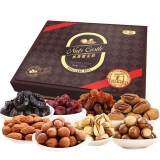 芬蒂纳斯堡金韵 进口坚果礼盒1618g