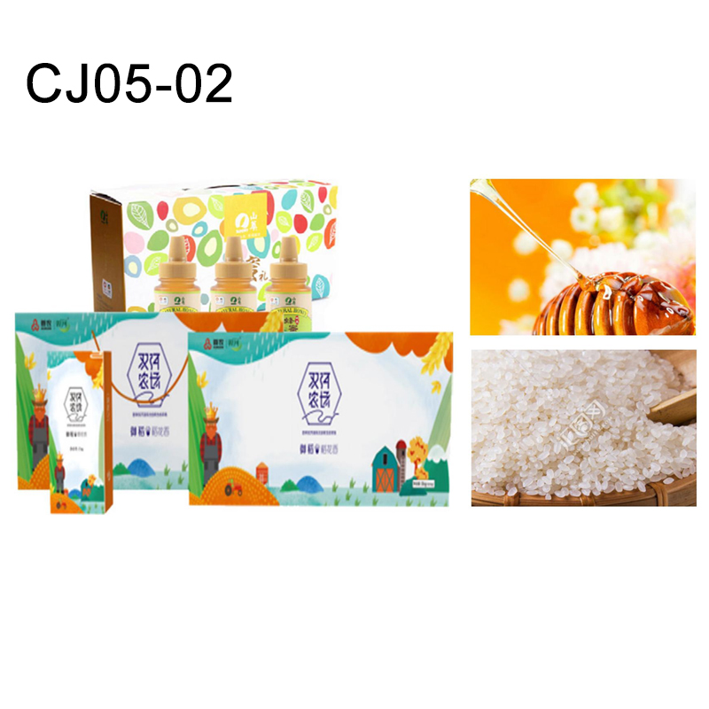 中粮优组蜜套装A+首农双河御稻稻花香米礼盒