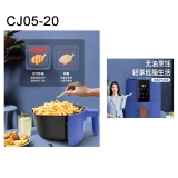 智能空气炸锅K416