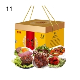 天福号天福至尊熟食礼盒