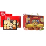 天福号白领厨房老北京酱道熟食礼盒1510g+苏州稻香村糕点礼盒1500g