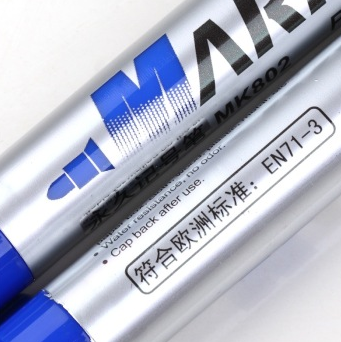 齐心（COMIX）MK802 永久记号笔 12支装 蓝色