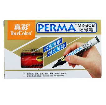 真彩（TrueColor） MK-308 记号笔(灌墨量3G)  单头 20支装