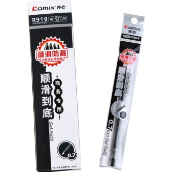 齐心(COMIX) R919 顺滑到底中性笔笔芯 0.7mm 20支装 黑色