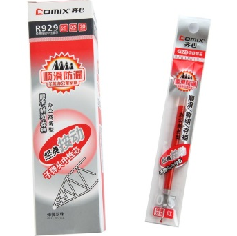 齐心（COMIX） R929 经典按动中性笔芯 0.5mm 20支装 红色