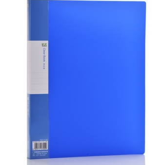广博（GuangBo） A3140 40页资料册 锐文系列（蓝色）单只装