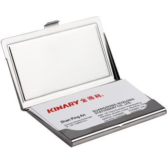 金得利（KINARY） OS9010 商务名片夹名片盒 文艺格