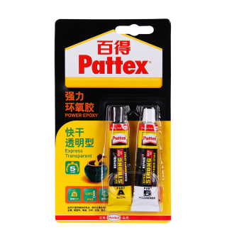 汉高百得(Pattex)胶水 PKM12C-1 强力环氧胶 快干透明型 15ml*2支