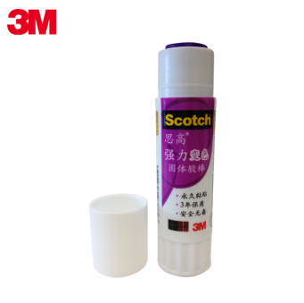 3M 思高 固体胶棒8g 6108紫色韩国进口 使用方便 无毒变色粘得牢