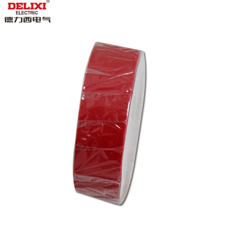德力西电气 电工配件 防触电胶布 防水绝缘PVC电气胶带10m 红色