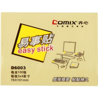 齐心（COMIX）D6003 便利贴/便签纸/便签本/易事贴/百事贴(76x101mm)12本配色装