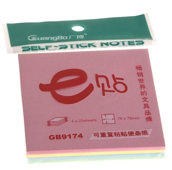 广博（GuangBo） GB9174 四色混装便签纸/便签本/便利贴(3x3)单本装