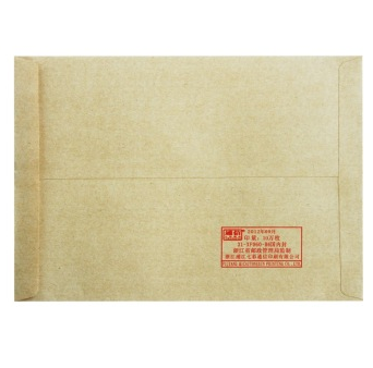 得力(deli) 3421 -3号牛皮信封 邮局标准信封176*125mm 20张（单包）